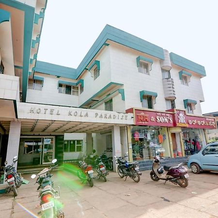 Hotel Kola Paradise Bhatkal ภายนอก รูปภาพ